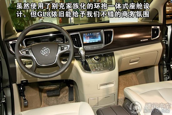 MPV時(shí)代(一) 4款商務(wù)MPV車型推薦