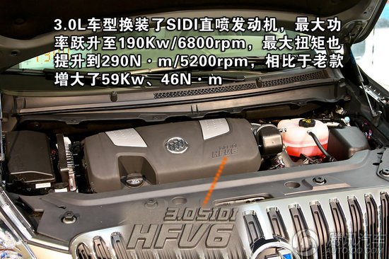 MPV時(shí)代(一) 4款商務(wù)MPV車型推薦